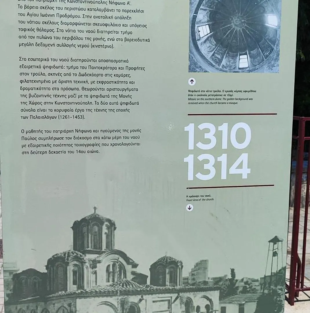 Paul'S Studios Салоники Греция